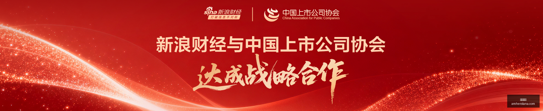 腾讯电竞新,赛事启动,品牌合作燃,体育博彩官网,体育博彩App,体育博彩下载,体育博彩登录,体育博彩平台
