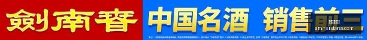 电竞赛事门,票售罄,现场气氛火,体育博彩官网,体育博彩App,体育博彩下载,体育博彩登录,体育博彩平台
