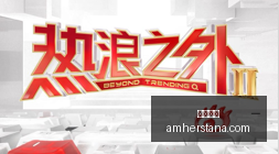 小米电竞新,品首测,性能突破引,体育博彩官网,体育博彩App,体育博彩下载,体育博彩登录,体育博彩平台