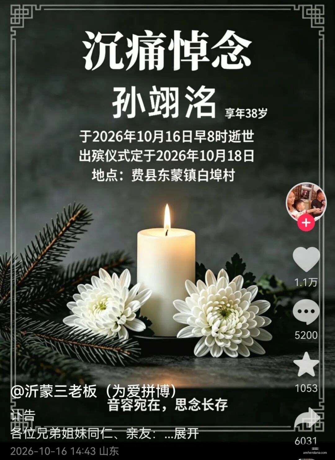 加密破解速,度减缓,最新进展,体育博彩官网,体育博彩App,体育博彩下载,体育博彩登录,体育博彩平台