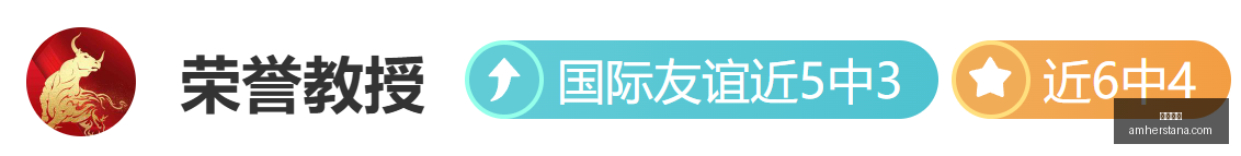 独行侠教练,马拉的球场,洞察力与防,体育博彩官网,体育博彩App,体育博彩下载,体育博彩登录,体育博彩平台