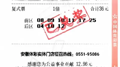 拜仁攻略：莱万缺席，球队多元进攻策略