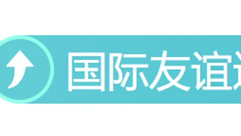 独行侠教练：马拉的球场洞察力与防守天赋